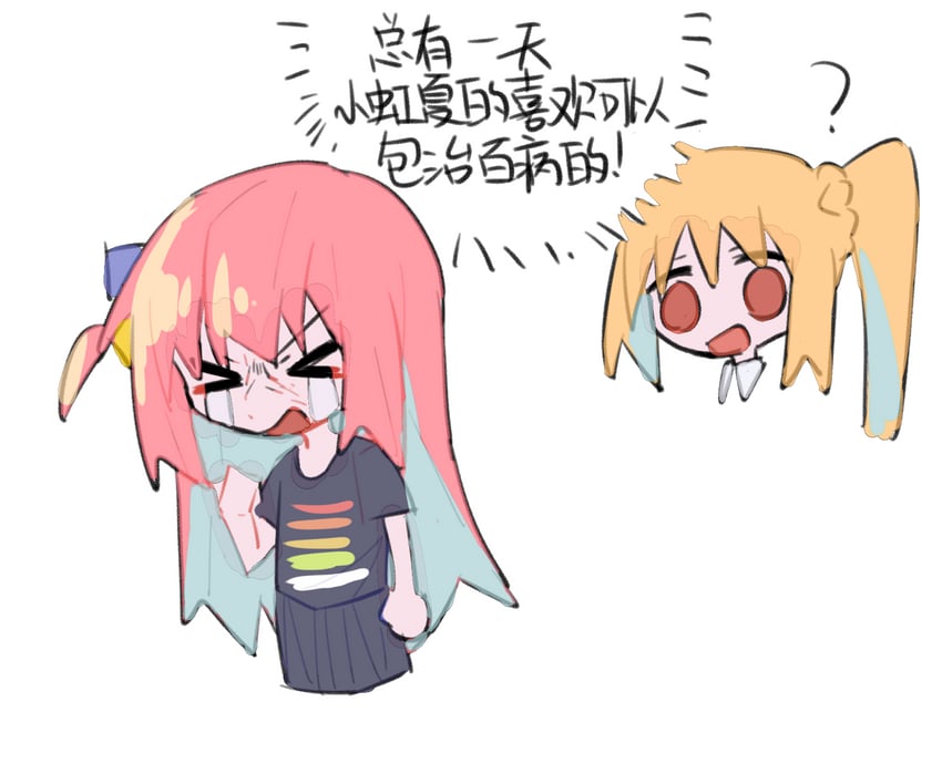 gotoh hitori and ijichi nijika (bocchi the rock!) drawn by jintianyebuhuihuaren