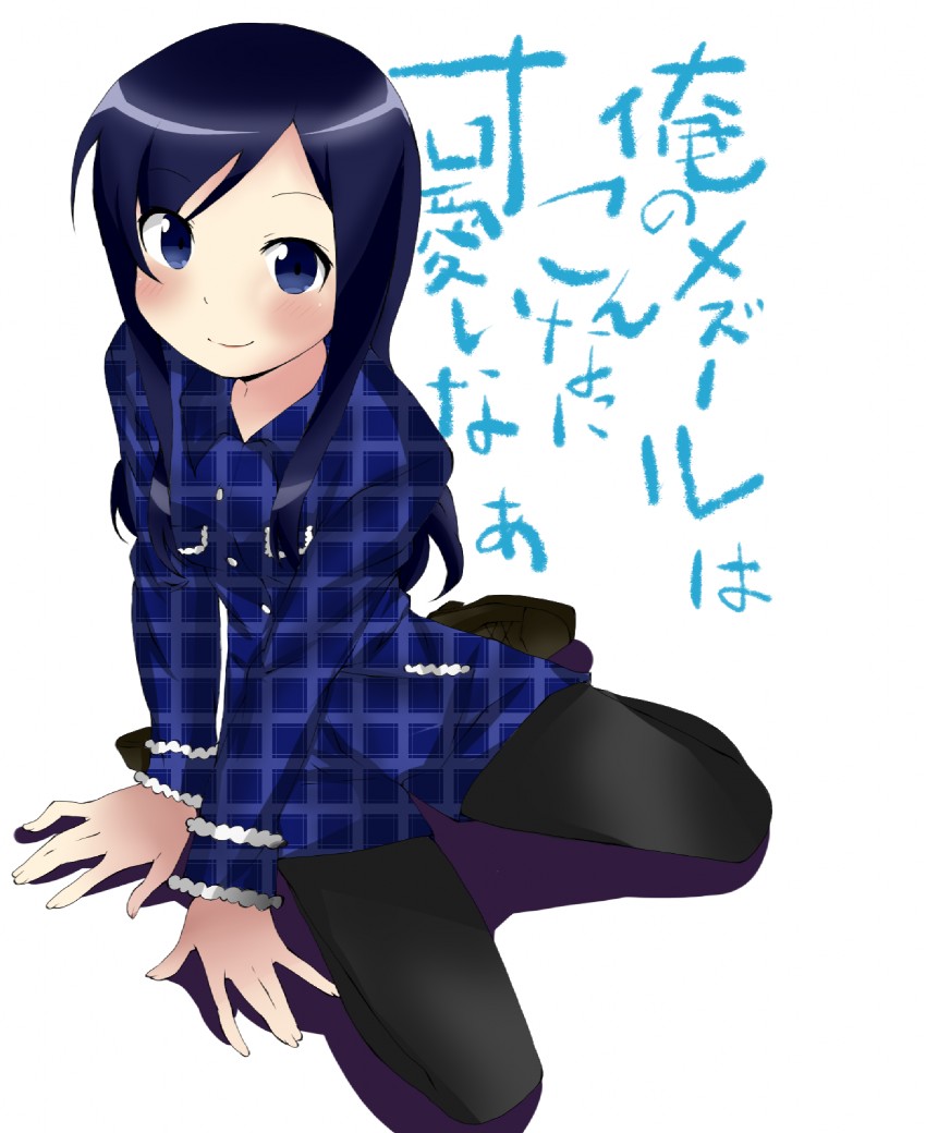 mezul (kamen rider and 2 more) drawn by lin0nanashi09