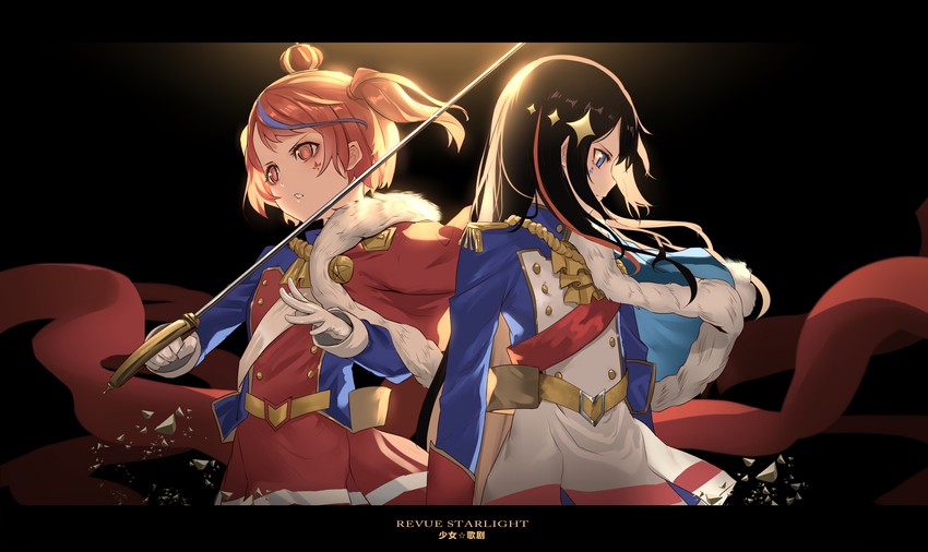 aijou karen and kagura hikari (shoujo kageki revue starlight) drawn by hk_(hk)