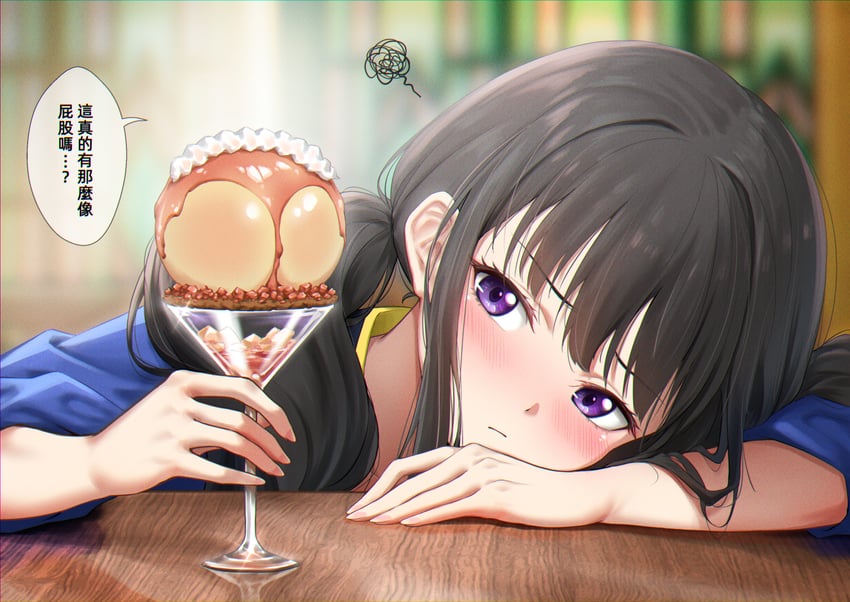 inoue takina (lycoris recoil) drawn by royboy