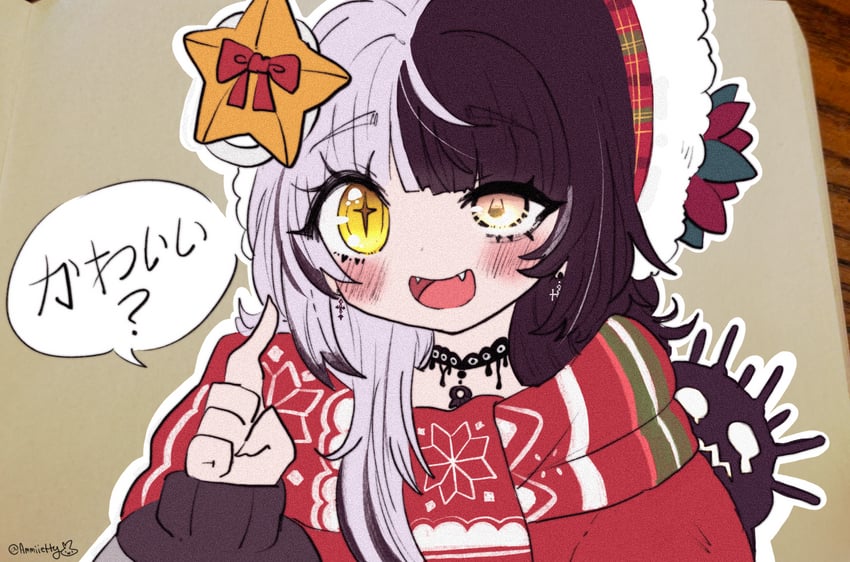 shiori novella and yorick (hololive and 1 more) drawn by ammy