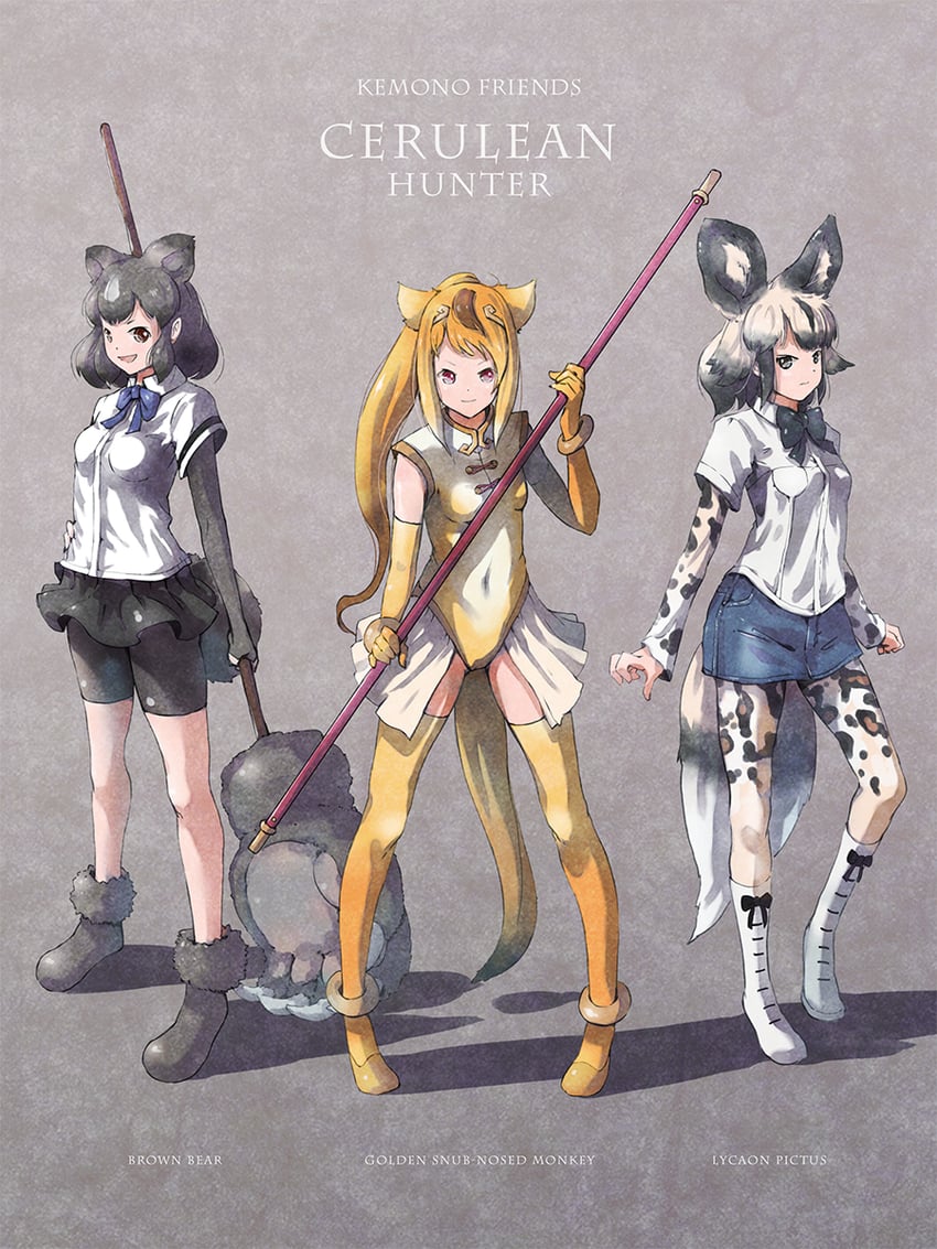 brown bear, golden snub-nosed monkey, and african wild dog (kemono friends) drawn by satyuas