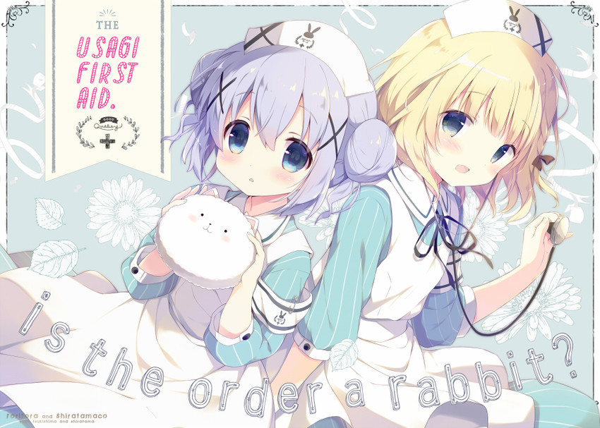 kafuu chino, kirima syaro, and tippy (gochuumon wa usagi desu ka?) drawn by shiratama_(shiratamaco) and tsukishima_yuuko
