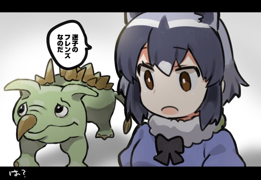 common raccoon and peek (kemono friends and 1 more) drawn by suicchonsuisui