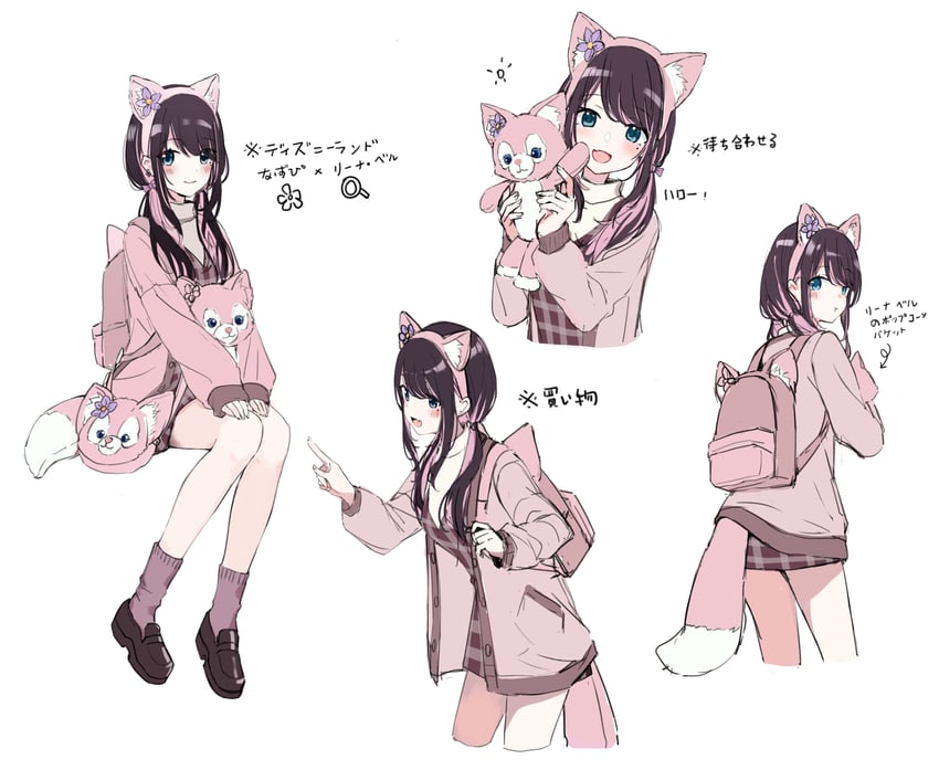 kaga nazuna (vspo! and 1 more) drawn by touri_tarou_(misconception)