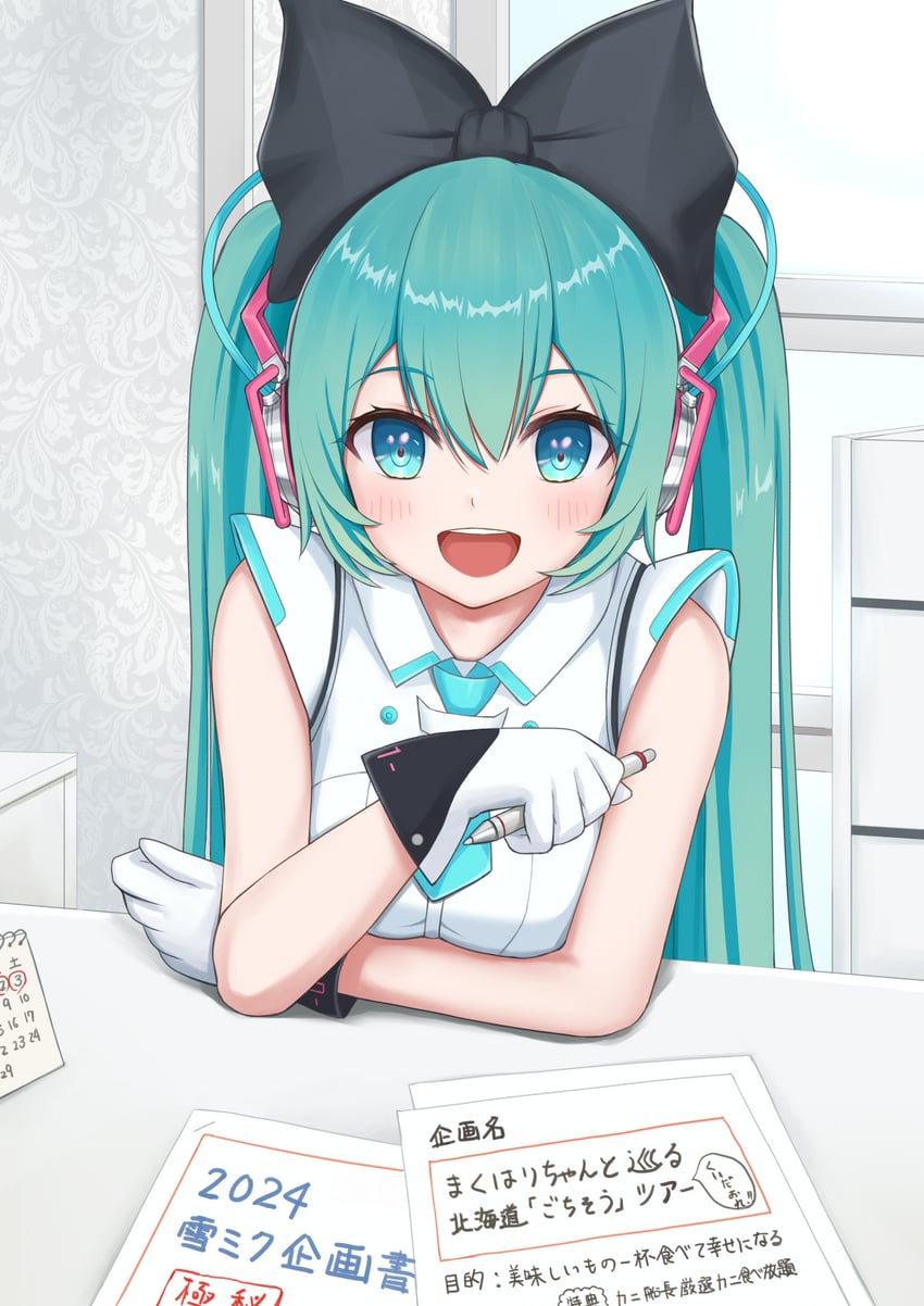 hatsune miku and magical mirai miku (vocaloid and 1 more) drawn by nekoinu_bamboo