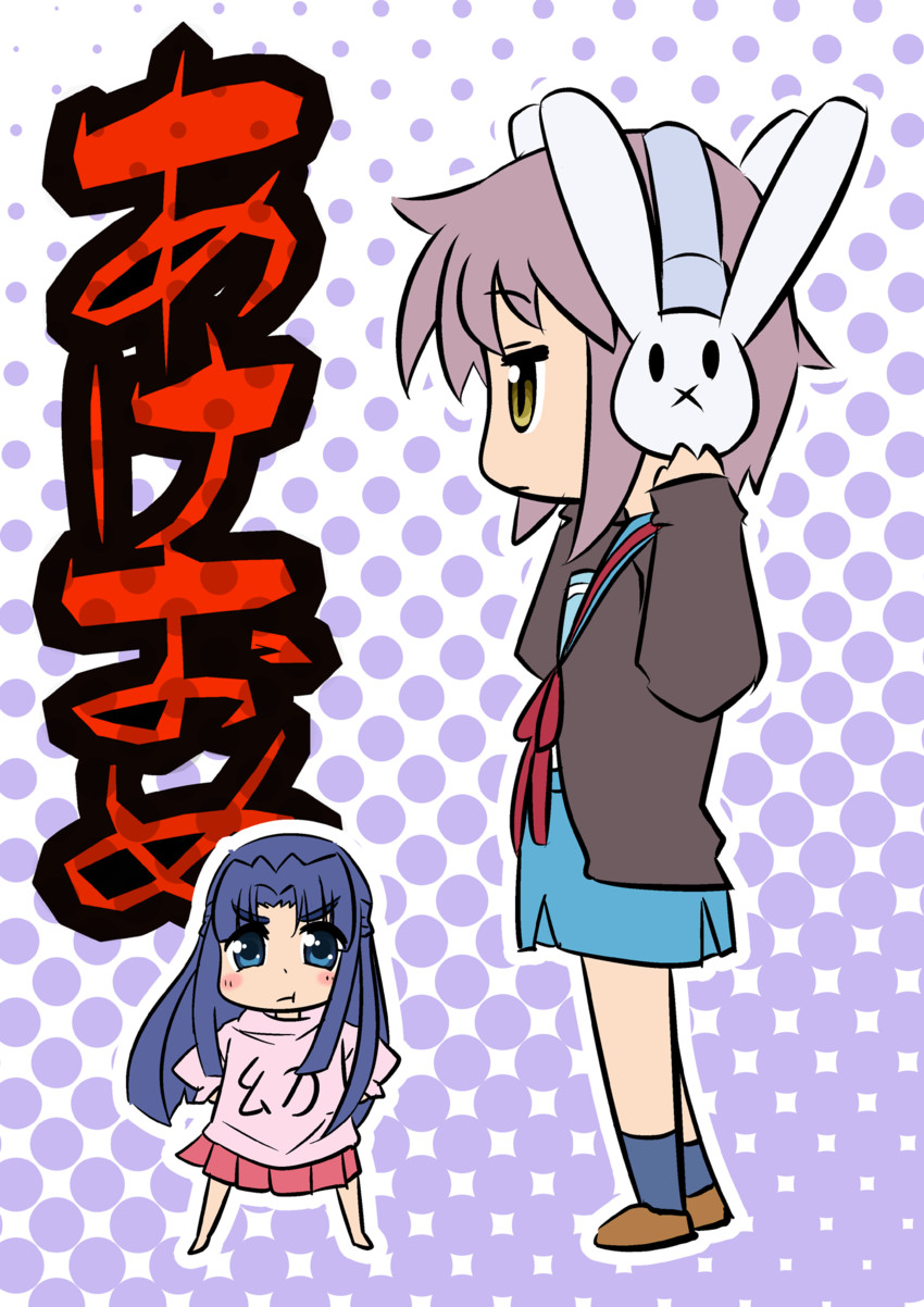 nagato yuki, asakura ryoko, and achakura (suzumiya haruhi no yuuutsu and 1 more) drawn by otika
