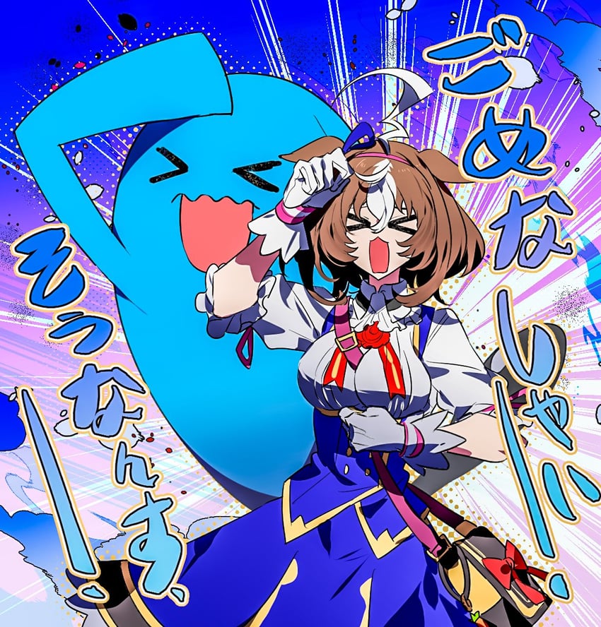 meisho doto and wobbuffet (pokemon and 1 more) drawn by onitwo