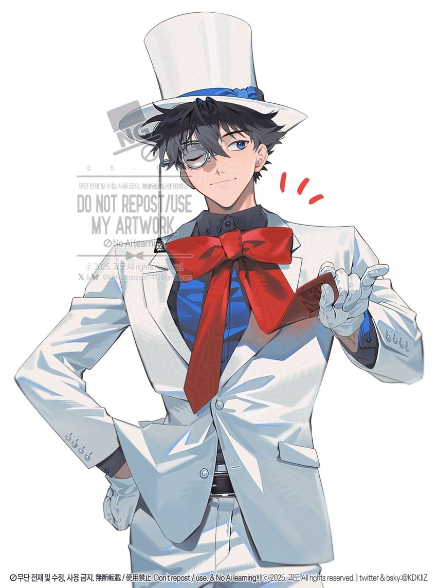 kaitou kid (meitantei conan and 1 more) drawn by kidkuroba4869