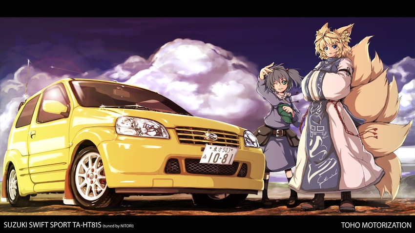 yakumo ran and kawashiro nitori (touhou) drawn by hayate-s