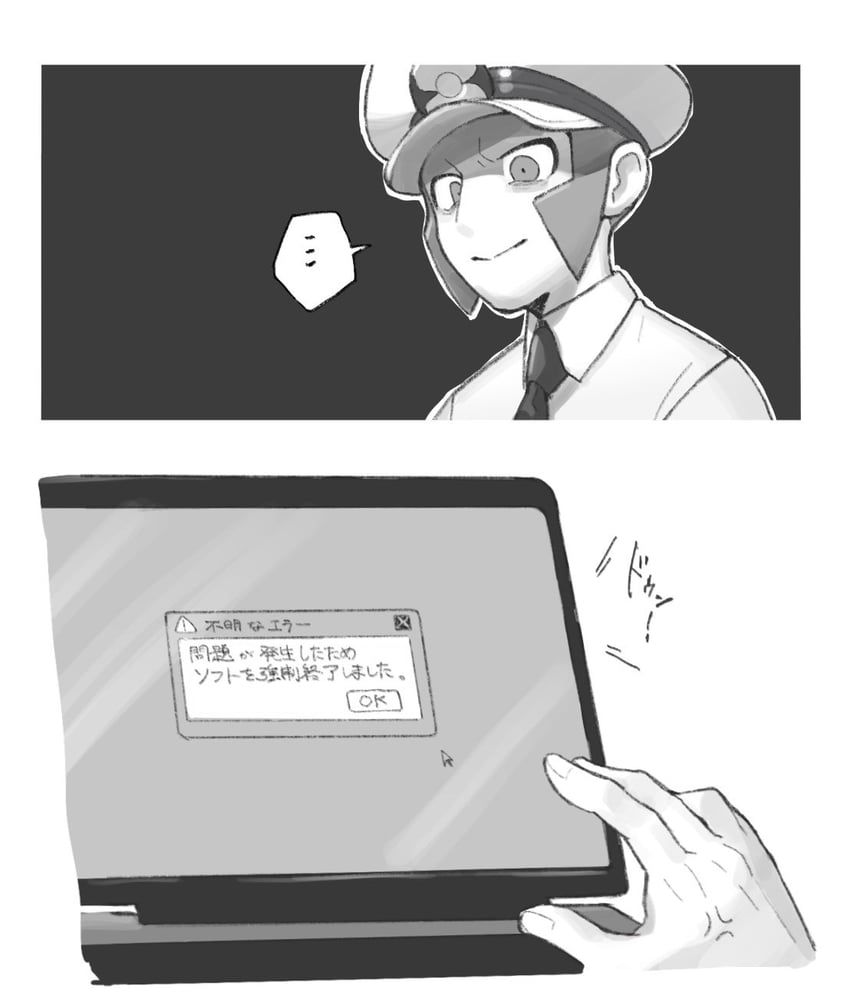 emmet (pokemon and 1 more) drawn by ake_(limited_timeac)
