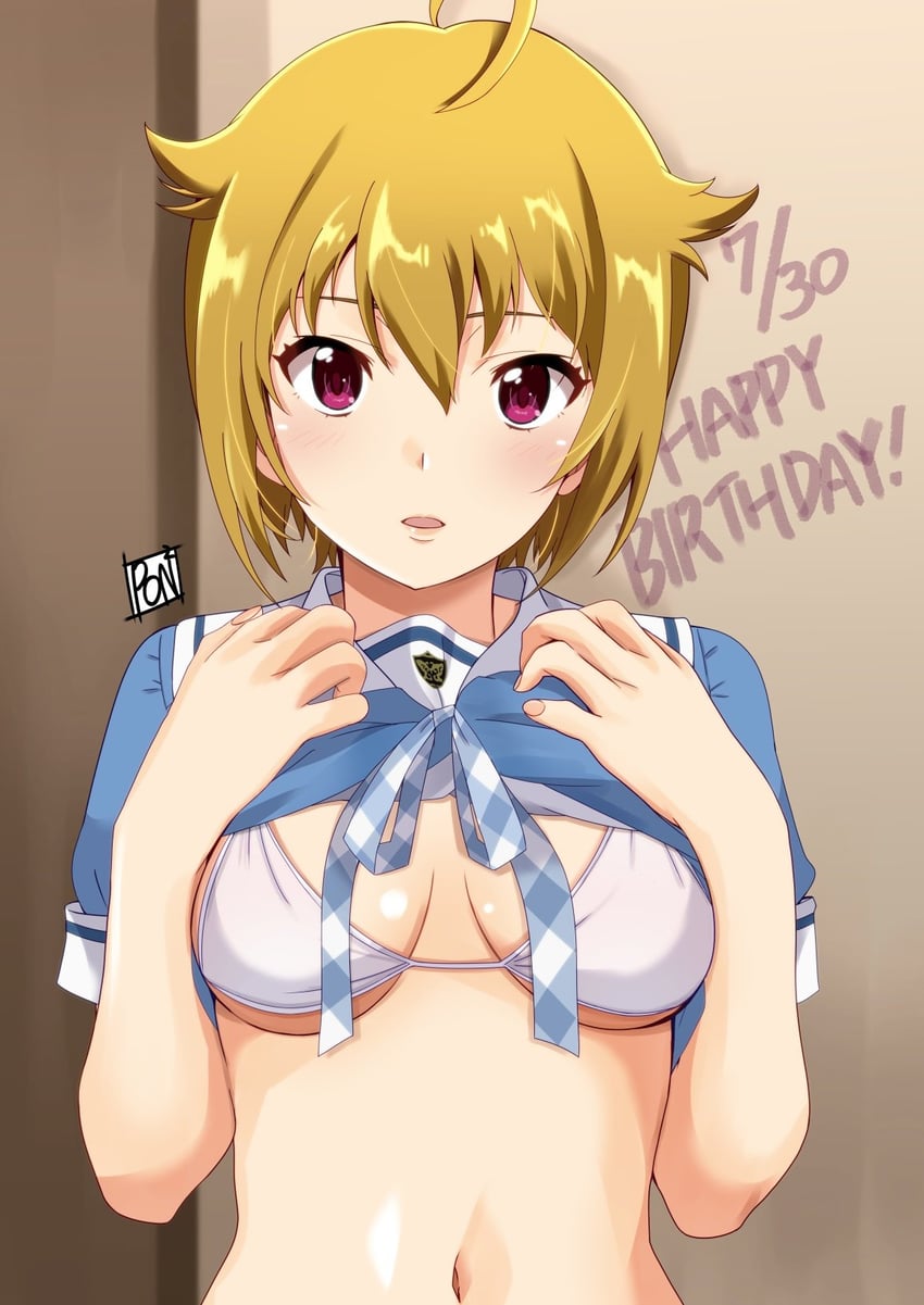 ibuki tsubasa (idolmaster and 1 more) drawn by ponpon