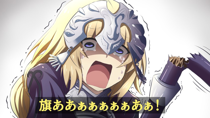 jeanne d'arc (fate and 2 more) drawn by fujitaka_nasu