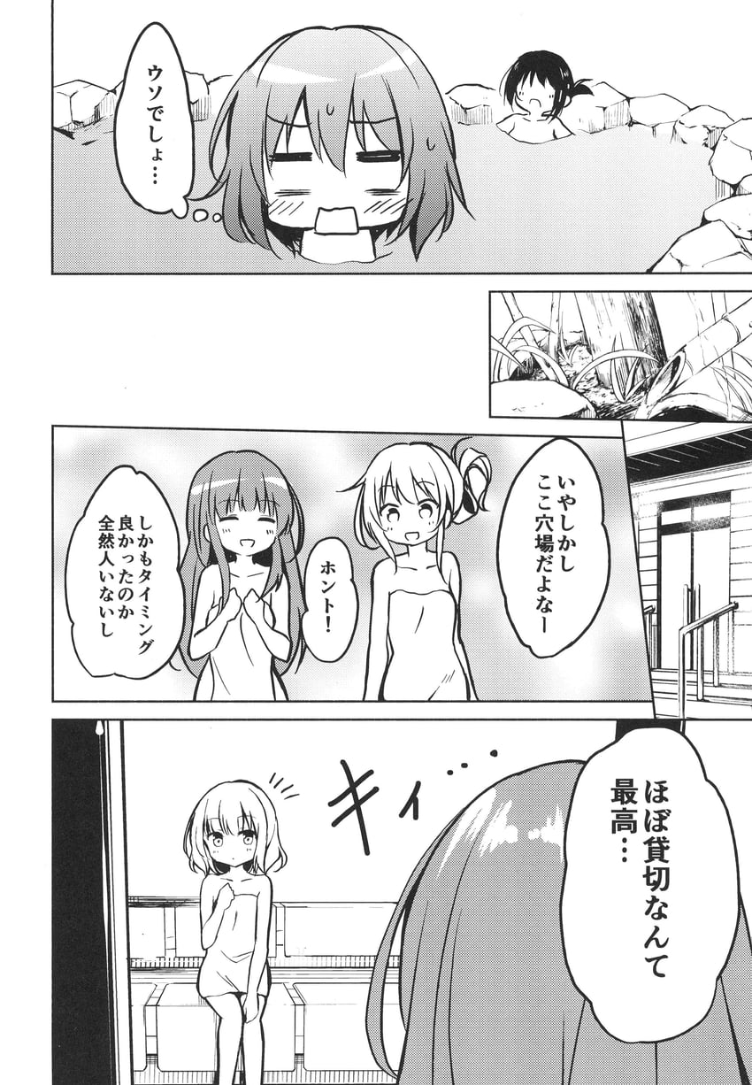 hakurei reimu, kirisame marisa, remilia scarlet, alice margatroid, and patchouli knowledge (touhou) drawn by hyurasan