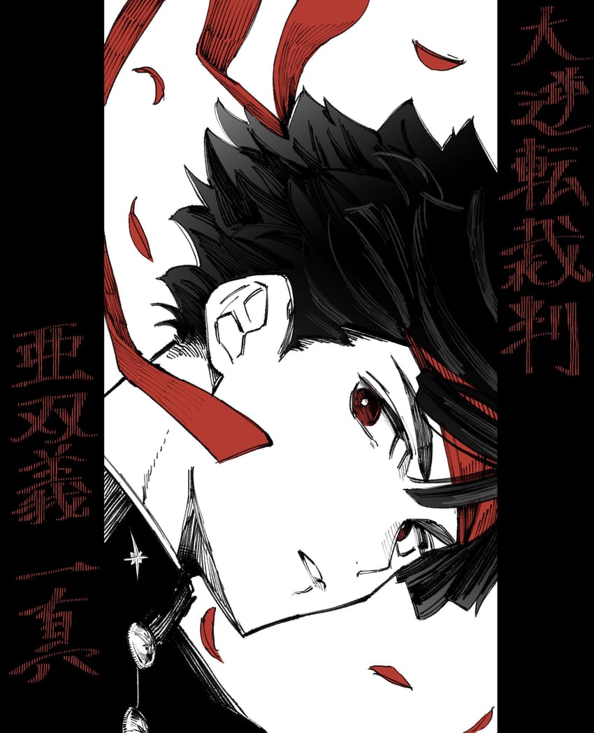 kazuma asogi (ace attorney and 1 more) drawn by maki_keigo