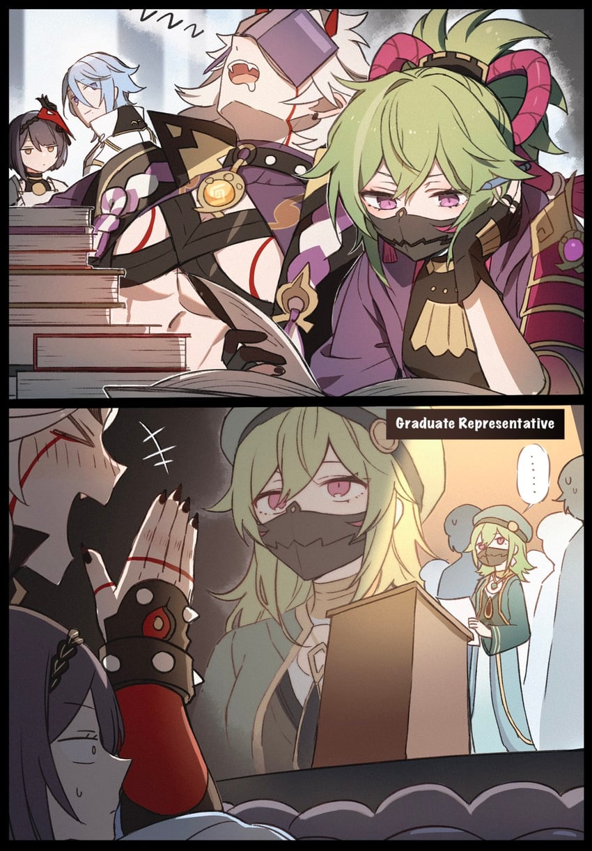 kujou sara, kamisato ayato, kuki shinobu, and arataki itto (genshin impact) drawn by kackaorz1