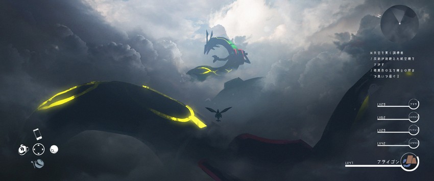 flygon and rayquaza (pokemon and 1 more) drawn by asteroid_ill