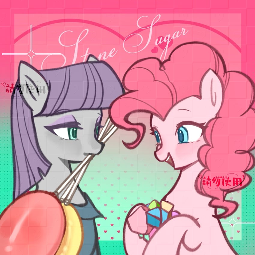 pinkie pie and maud pie (my little pony and 1 more) drawn by ganningganning