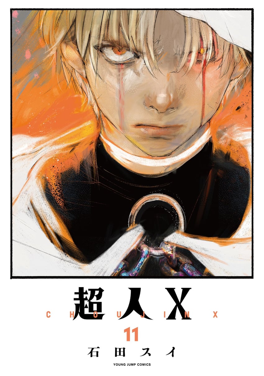 higashi azuma (choujin x) drawn by ishida_sui