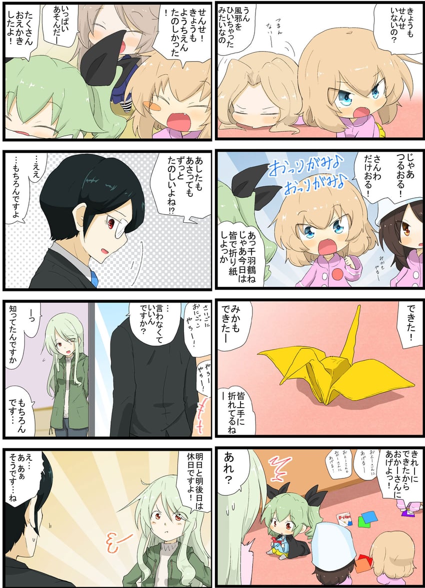 anchovy, kay, shimada arisu, katyusha, mika, and 2 more (girls und panzer) drawn by jinguu_(4839ms)