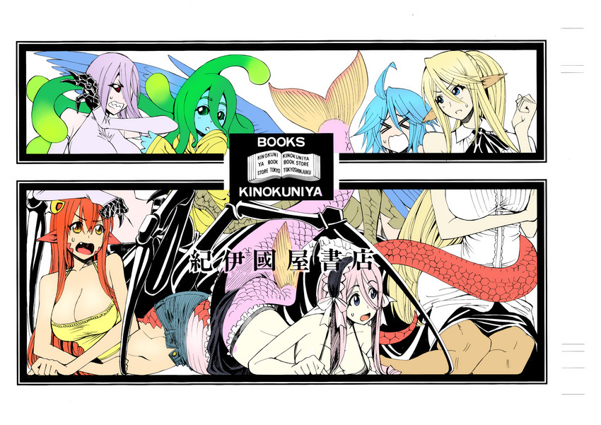 miia, papi, rachnera arachnera, centorea shianus, suu, and 1 more (monster musume no iru nichijou) drawn by okayado