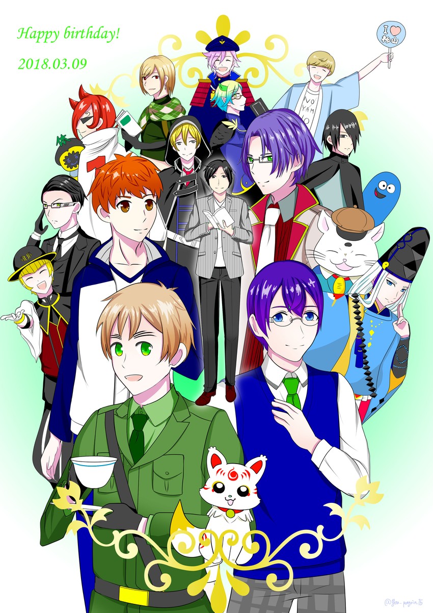 emiya shirou, uchiha sasuke, united kingdom, blooregard q kazoo, sugiyama noriaki, and 2 more (fate and 9 more) drawn by younan_(you_penguin15)