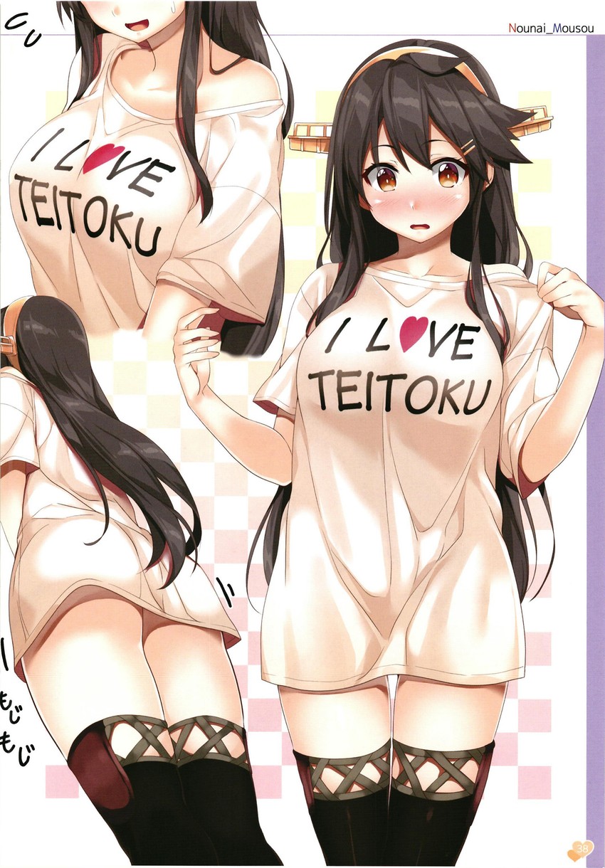 haruna and haruna kai ni (kantai collection) drawn by gintarou_(kurousagi108)