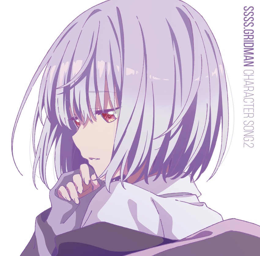 shinjou akane (gridman universe and 1 more) drawn by abe_aoi