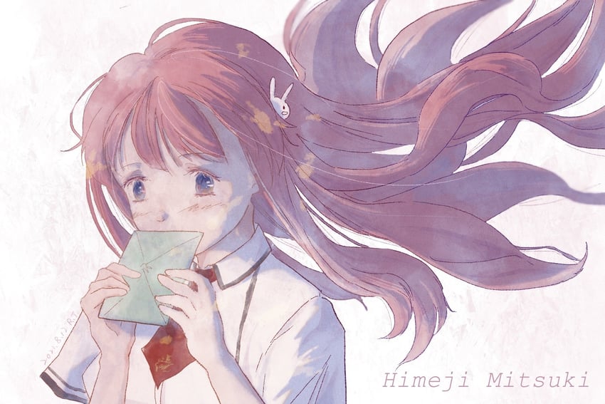 himeji mizuki (baka to test to shoukanjuu) drawn by gensou_getsumen_rt
