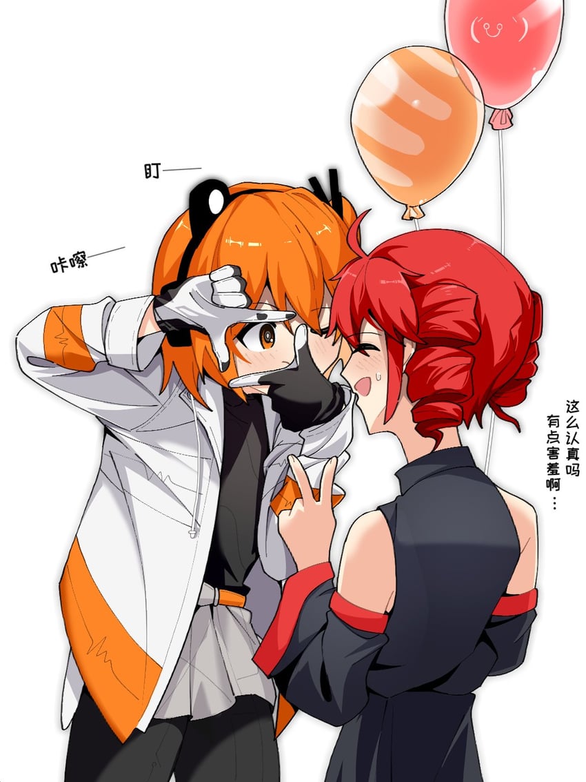 kasane teto and adachi rei (utau and 1 more) drawn by yi_xing_luren