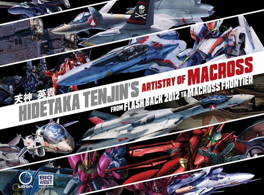 saotome alto, sdf-1, vf-25, yf-19, fire valkyrie, and 10 more (macross and 6 more) drawn by tenjin_hidetaka