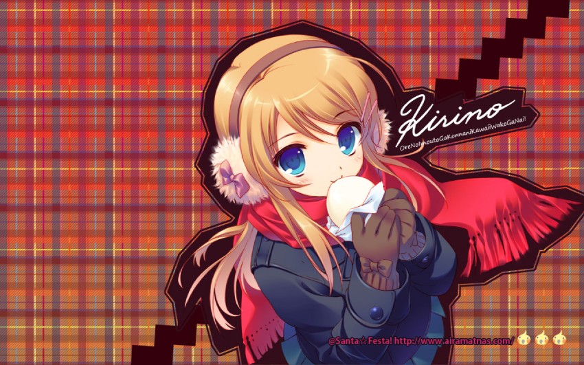 kousaka kirino (ore no imouto ga konna ni kawaii wake ga nai) drawn by santa_matsuri