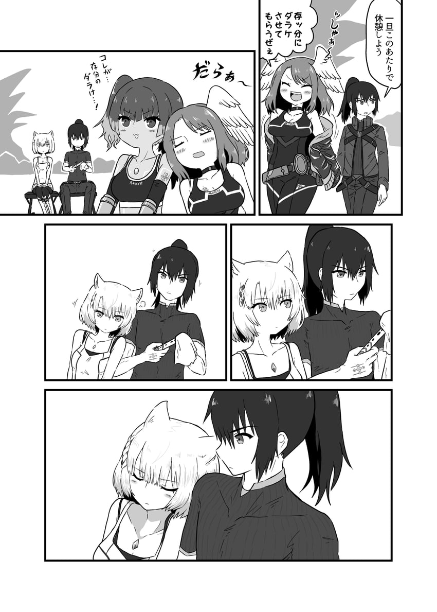mio, eunie, sena, and noah (xenoblade chronicles and 1 more) drawn by kotobuki_(tiny_life)