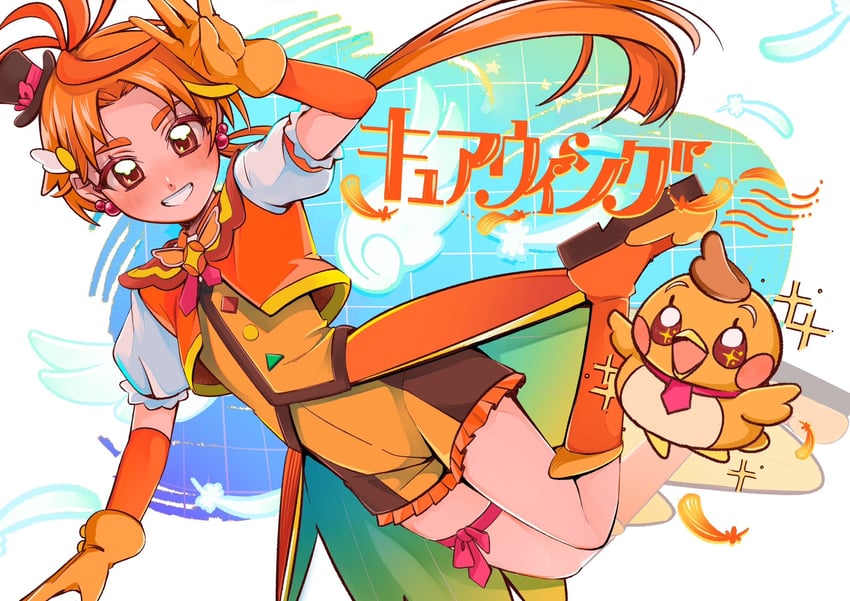yuunagi tsubasa and cure wing (precure and 1 more) drawn by marugao_(htcf2334)
