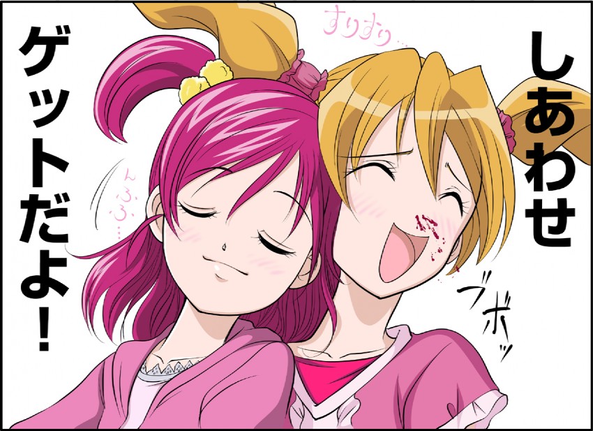 momozono love and yumehara nozomi (precure and 2 more) drawn by hato_(shinhwa-drive)