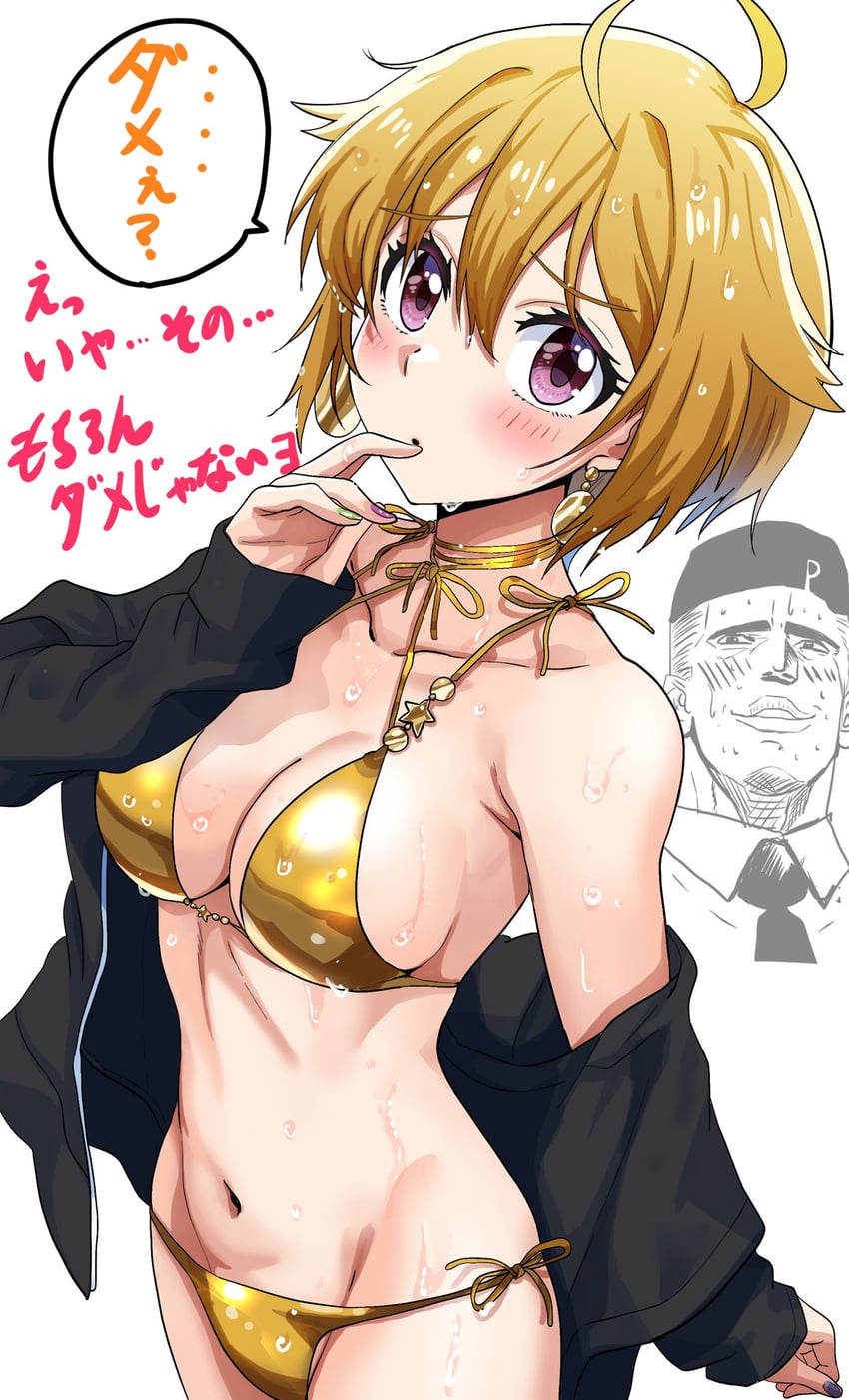 producer and ibuki tsubasa (idolmaster and 1 more) drawn by run_p_(aveton)