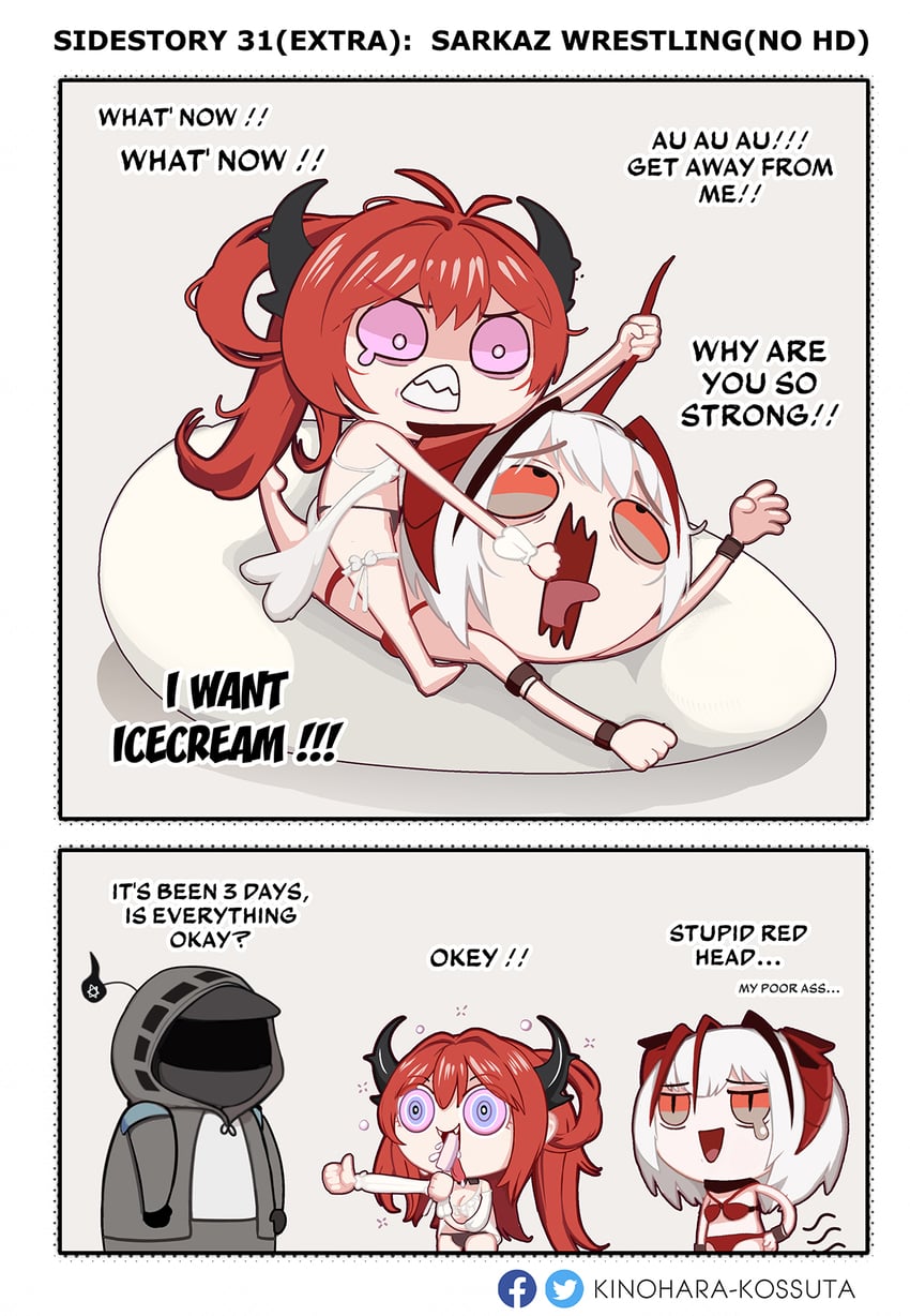 doctor, surtr, and w (arknights) drawn by kinohara_kossuta
