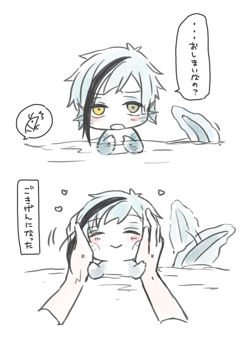 floyd leech and yuu (twisted wonderland) drawn by rol_00