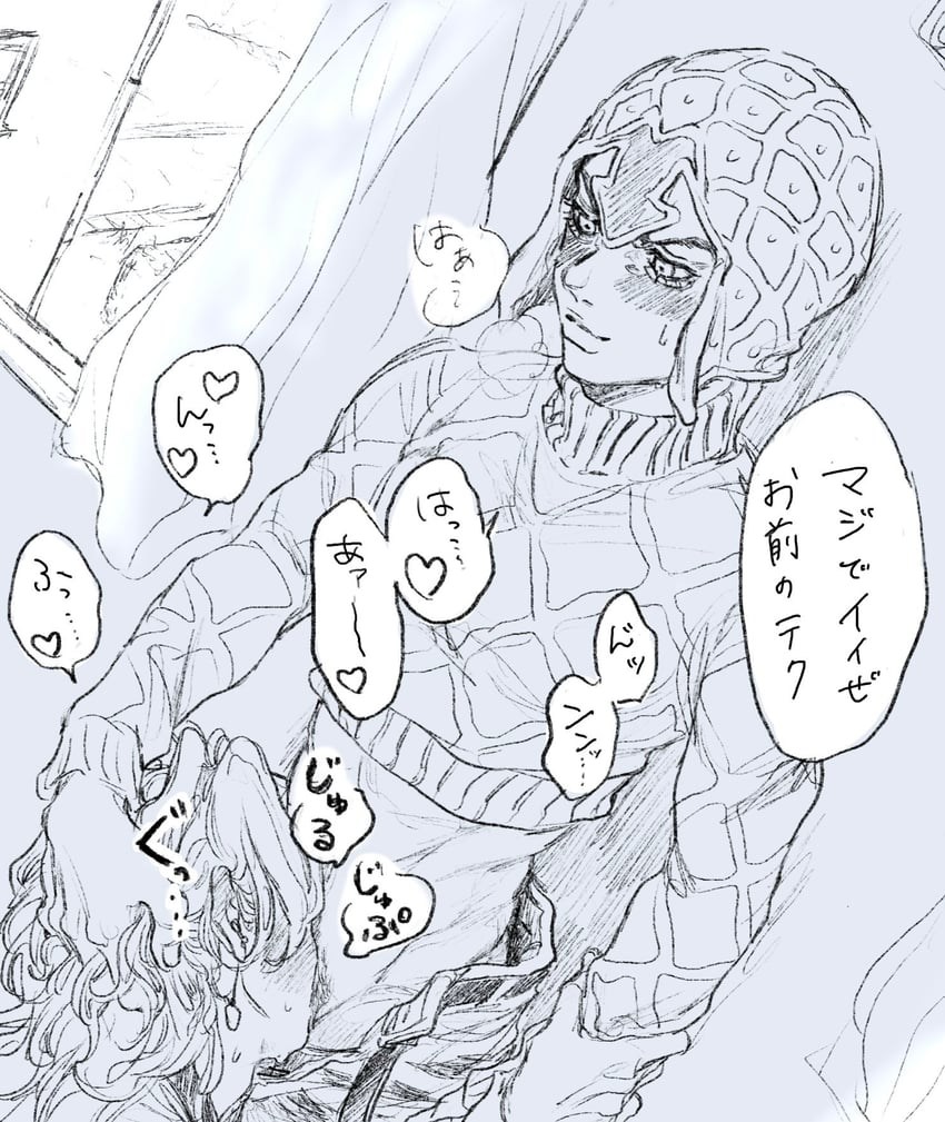 guido mista and pannacotta fugo (jojo no kimyou na bouken and 1 more)