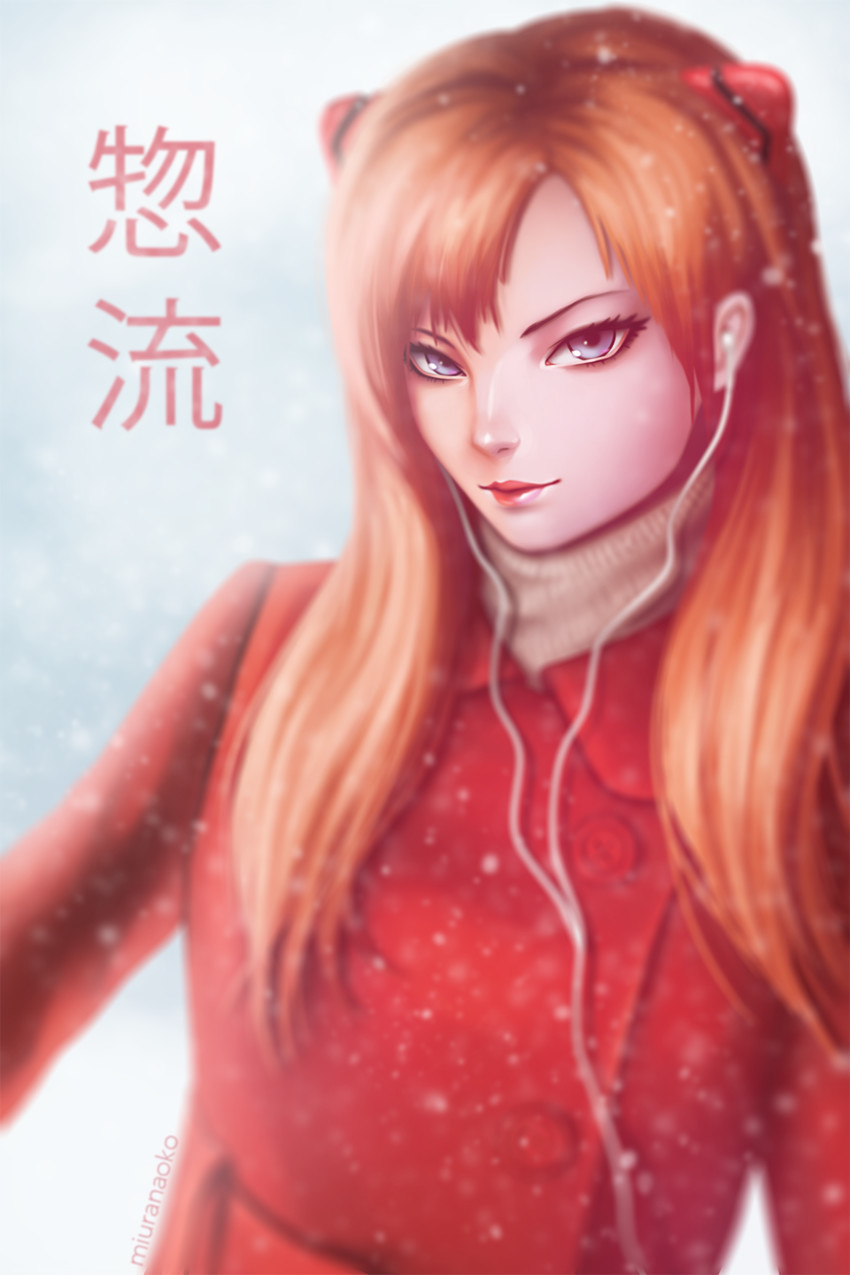 souryuu asuka langley (neon genesis evangelion and 1 more) drawn by miura-n315