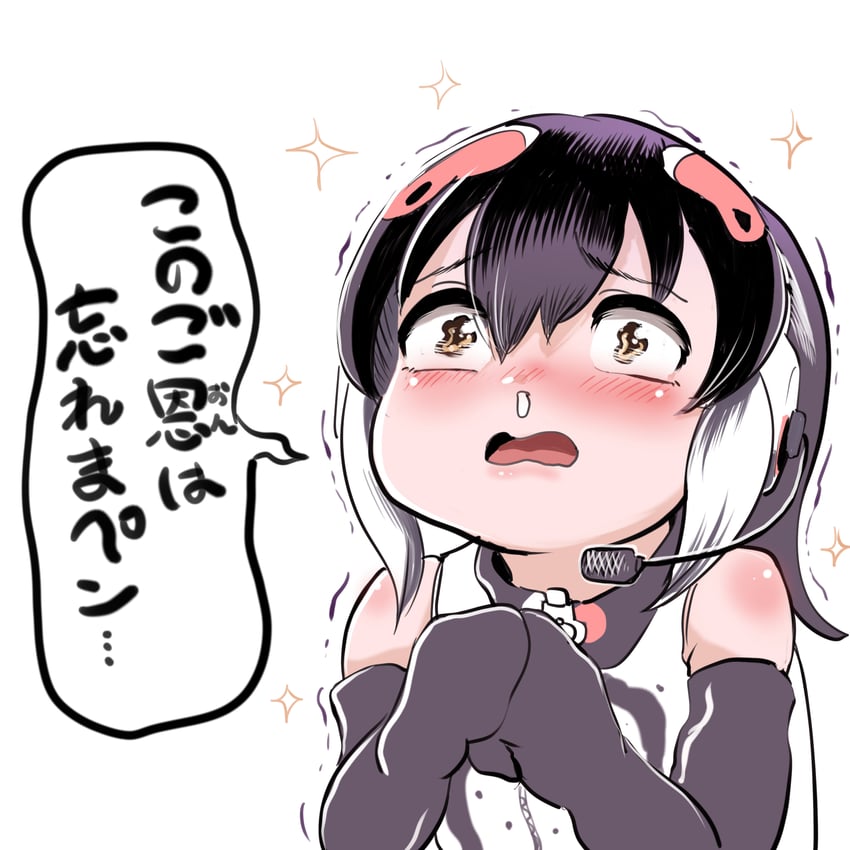 african penguin (kemono friends and 1 more) drawn by mcgunngu