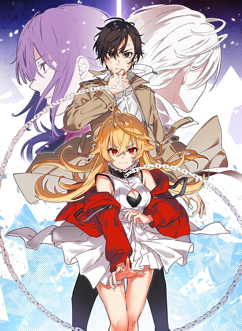 bestia drawn by arisaka_ako