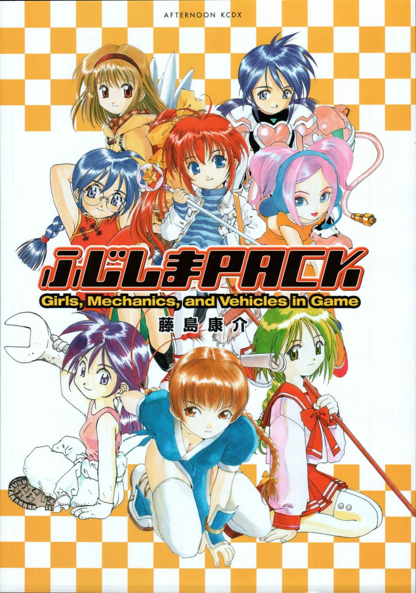 kasumi, tsukimiya ayu, multi, ri kouran, ulala, and 2 more (dead or alive and 7 more) drawn by fujishima_kousuke