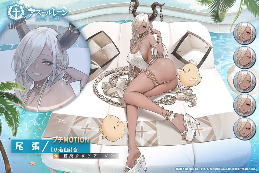 manjuu and owari (azur lane) drawn by dishwasher1910