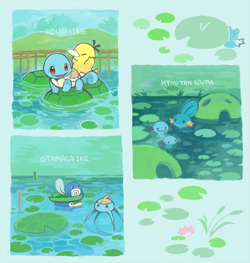 squirtle, mudkip, psyduck, wooper, poliwag, and 3 more (pokemon and 2 more) drawn by konanbo