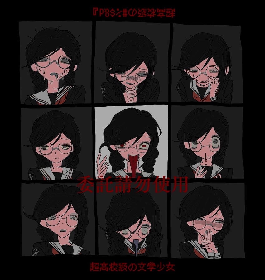 fukawa toko and genocider shou (danganronpa and 1 more) drawn by gangganggangfei