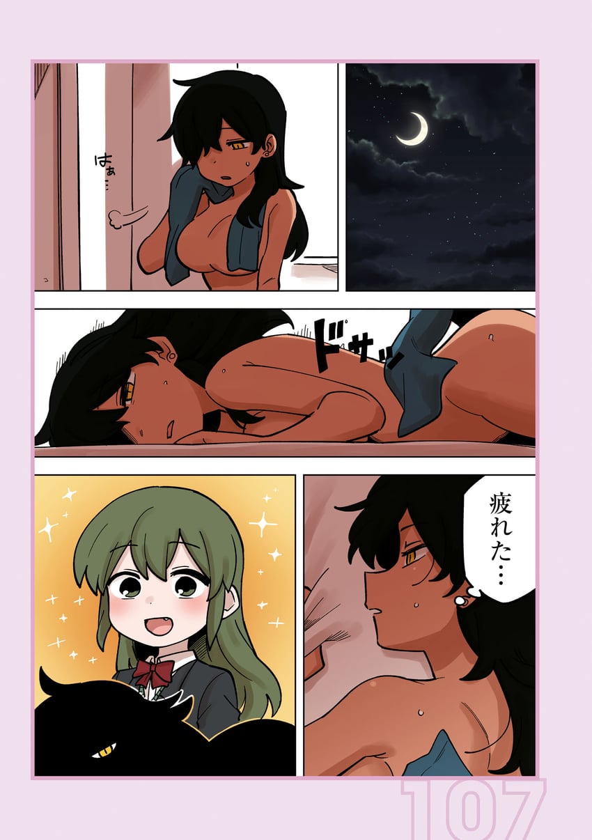 igarashi futaba and kurobe natsumi (senpai ga uzai kouhai no hanashi) drawn by shiromanta