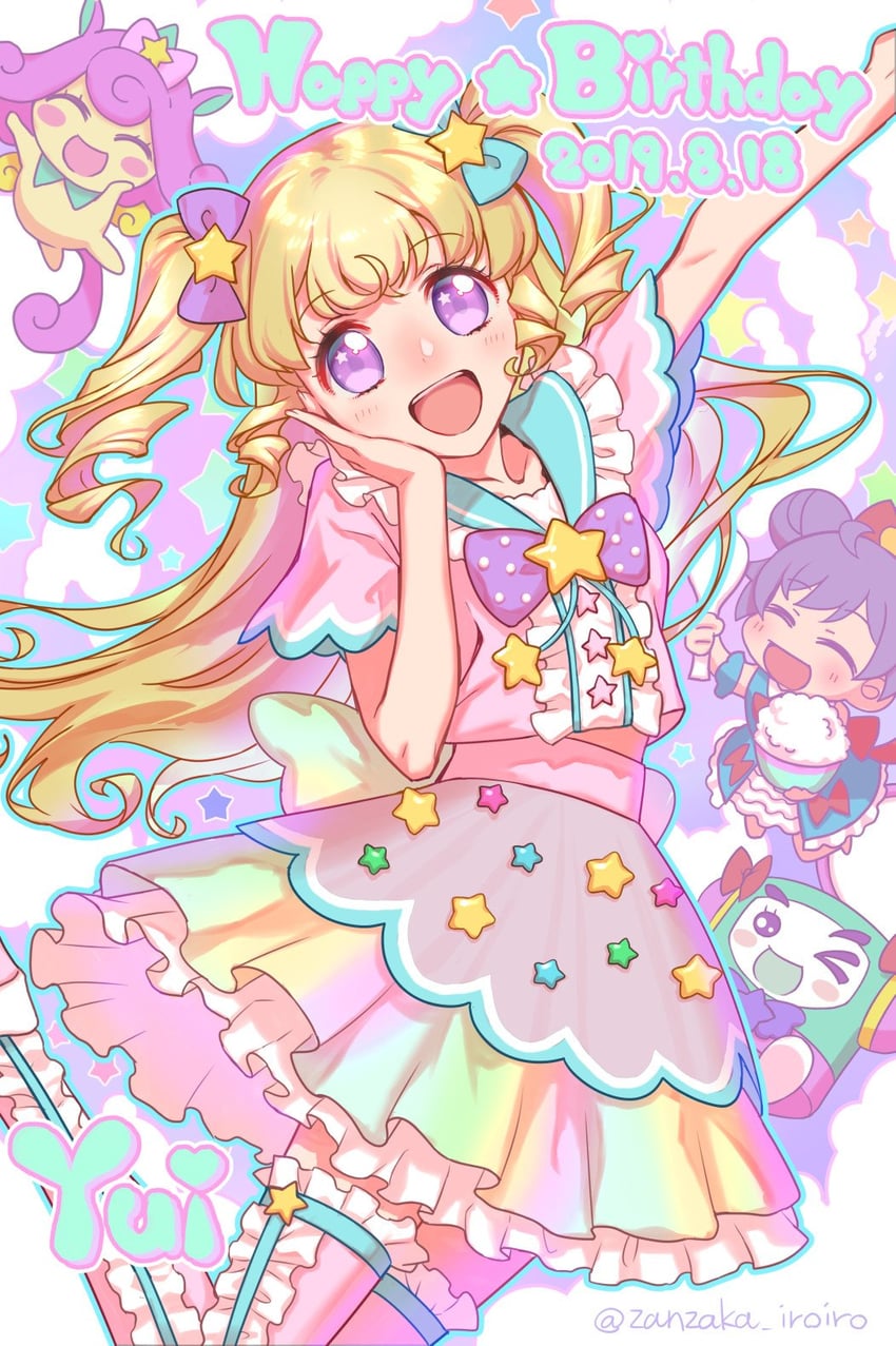 manaka laala, yumekawa yui, takki, and punicorn (pretty series and 2 more) drawn by zanzaka_(zanzaka_iroiro)