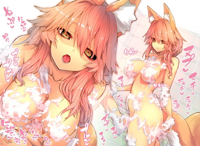 tamamo and tamamo no mae (fate and 3 more) drawn by wisespeak