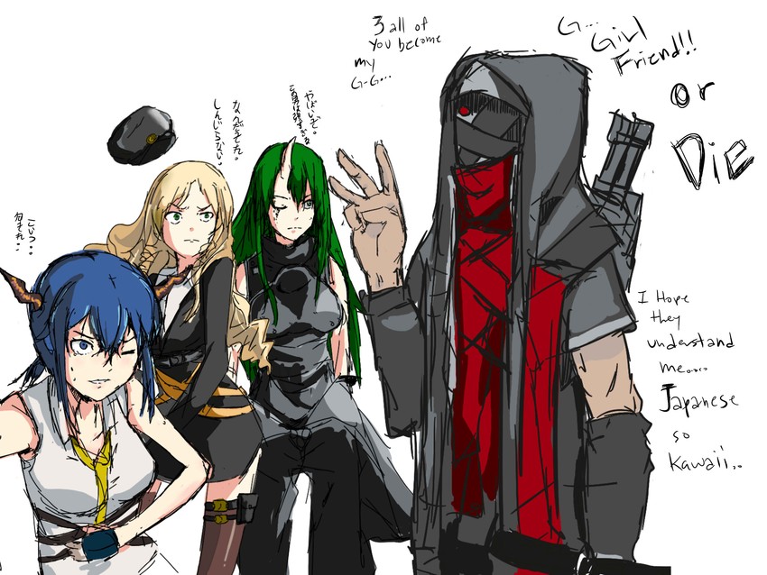 ch'en, hoshiguma, swire, and hateful avenger (arknights) drawn by heal52